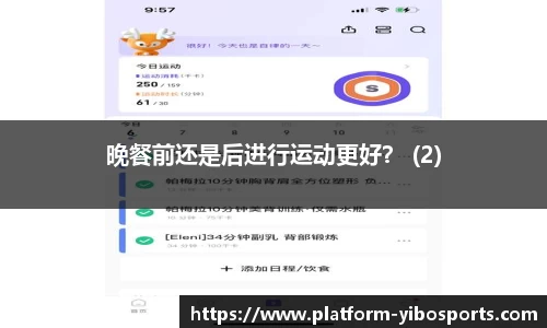 亿博体育官网