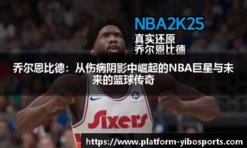亿博体育官方网站