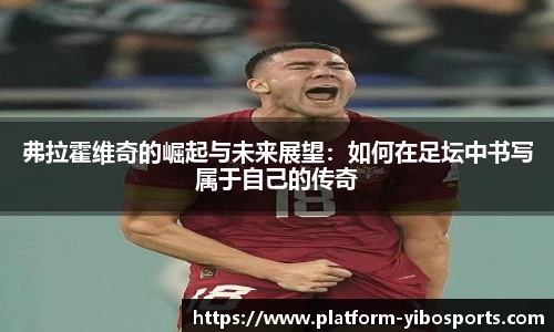 亿博体育官网
