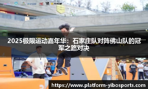 亿博体育官网