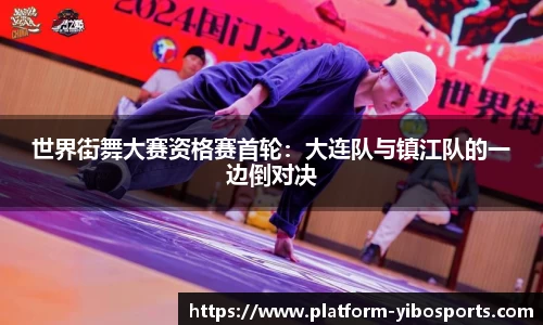 亿博体育官网